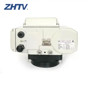 ZHTV 쿼터 턴 지능형 전기 액추에이터 토크 50 ~ 3000 Nm 폭발 방지 밸브 온-오프 변조 전기 액추에이터
