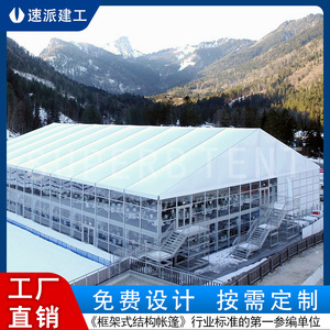 Carpa Excelente de Doble Capa Rectangular para Exposiciones, Tela Oxford, Gran Espacio, Todas las Estaciones - Product Image 5
