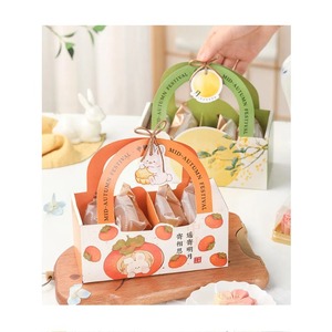 High Quality Customizable Hand-Held Made Durable Mooncake Cake Paper Packaging Carton Box for Food Gift - Product Image 6