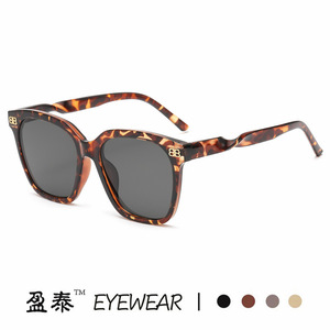 Eyewear <b>Square</b> <b>Sunglasses</b> UV400 PC Frame Women Fashionable - Product Image 2