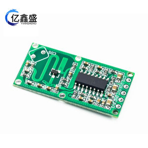 RCWL-0516 ไมโครเวฟเรดาร์เซนเซอร์โมดูล 35.8 มม.x17.3 มม.การตรวจจับร่างกายมนุษย์การตรวจจับอัจฉริยะสำหรับระบบรักษาความปลอดภัยไฟอัตโนมัติ - Product Image 3