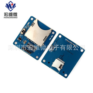 Module de carte SD HW 5V 3.3V compatible avec Arduino, lecteur/graveur de carte mémoire, montage sur circuit imprimé - Product Image 4