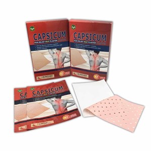 Rehabilitation Therapy Supplies Capsicum Pain Relief Plaster Innerpack External Long-Lasting Rheumatism <strong>Treatment</strong> Class I - Product Image 3