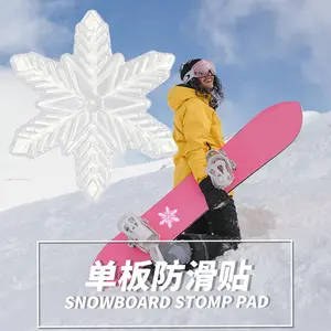 3D Clear Snowflake Snowboarding Stomp Pads Snowboard Stomp Pad Snowboard skid resistance pad