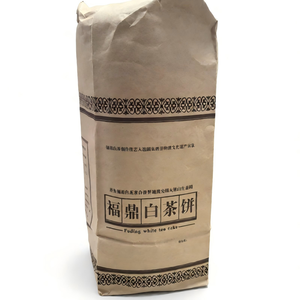 Torta di Tè Bianco Shoumei Invecchiato 100g Versione Personalizzata - Degustazione Portatile e <span class=keywords><strong>Regalo</strong></span> Premium, Ideale per Hotel di Lusso e Vendite di Articoli da <span class=keywords><strong>Regalo</strong></span> - Product Image 5