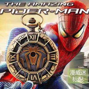 <span class=keywords><strong>Montre</strong></span> de poche à quartz BOSHIYA en alliage antique, cadran rond de 47 mm, bracelet en alliage, pour <span class=keywords><strong>homme</strong></span>, cadeau, vente en gros à prix réduit - Product Image 6