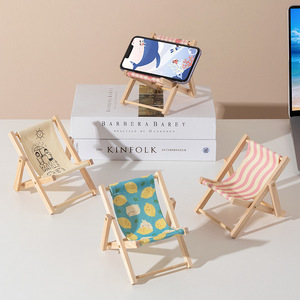 Conception mignonne chaise de plage support de téléphone portable différents styles support de téléphone de table support de téléphone portable en bois - Product Image 3