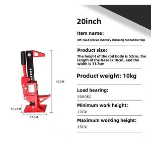 Farmer's Off-Road Rescue Vehicle Top 20 pulgadas 33 pulgadas 48 pulgadas 60 pulgadas Pole Climbing Monkey Accesorios Neumático Levantamiento 3T Herramientas para vehículos - Product Image 2