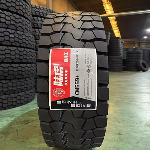 ยางรถบรรทุกหนัก 650/700/825/900/1000/1100/1200R20 รับน้ำหนักมาก สำหรับงานเหมือง คุณภาพสูง ราคาโรงงาน ขายส่ง - Product Image 1