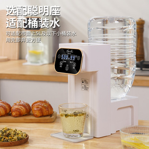Dispensador de Agua de Escritorio Ceomr de 500 ml, Hervidor Eléctrico de 99°C para Encimera con Pantalla Digital - Product Image 3