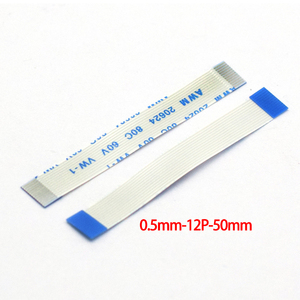 كابل FFC مرن مسطح AWM بـ 12 دبوس، بطول 50 مم وخطوة 0.5 مم، متاح للشراء بتصميم مخصص - Product Image 3