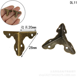 <b>Corner</b> Cover DL11 Antique Style 20mm Carbon Steel Strong Wooden Box Protection - Product Image 1