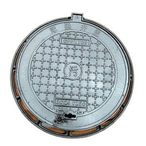 Cubiertas <span class=keywords><strong>de</strong></span> alcantarilla <span class=keywords><strong>de</strong></span> <span class=keywords><strong>hierro</strong></span> fundido <span class=keywords><strong>de</strong></span> grado profesional Diseño redondo duradero con estructura <span class=keywords><strong>de</strong></span> marco Producto <span class=keywords><strong>de</strong></span> servicios <span class=keywords><strong>de</strong></span> fundición - Product Image 2