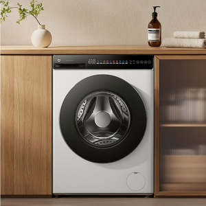 Lavatrice <span class=keywords><strong>Smart</strong></span> Mijia Cestello Ultra Pulito 10kg Bianco Ghiaccio Lavatrice Domestica XQG100MJ106 - Product Image 5