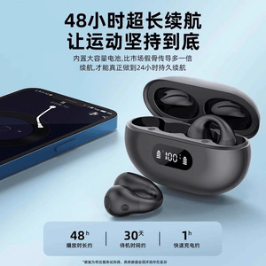 หูฟังบลูทูธแบบหนีบหู X22หูฟังกีฬาแบตเตอรี่เสียงคุณภาพสูงไร้สาย - Product Image 5