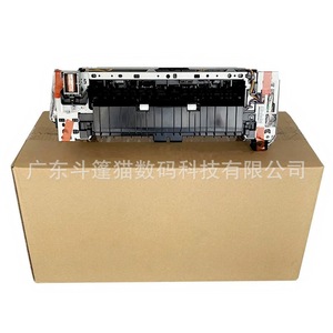 Cloaked RM2-6461-000CN ประกอบเครื่องทำความร้อนสำหรับเครื่องพิมพ์ลายแมว RM2-6435โมดูลการแก้ไขแบบด้านเดียวและสองด้าน - Product Image 4