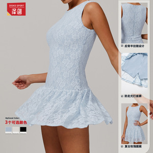 Zechuang – robe en dentelle pour femmes, protection solaire Upf 50, couleur unie, jupe mini sans manches, DLT9187 - Product Image 3