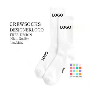 Calcetines Deportivos Personalizados con Logotipo, Calcetines de Compresión para Mujer con Bordado y Agarre, Calcetines Deportivos de Diseño para Hombre con Logotipo Impreso - Product Image 5