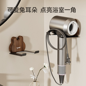 Bydoll Wall Mounted Hair Dryer Rack Matte White Punch Free For Bathroom Use - Product Image 4