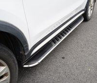 2 marchepieds latéraux en alliage d'aluminium pour Kia Telluride LQ2 2027 SUV