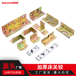 Charnières de lit en bois massif, acier laminé à froid de 2,5 mm, accessoires de quincaillerie industrielle durables, montage en surface - Product Image 3
