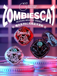 Écouteurs sans fil ZOMBIES CAT pour le sport, la course à pied, appels HD, portables, semi-auriculaires, réduction du bruit, 10-15 heures d'autonomie - Product Image 1