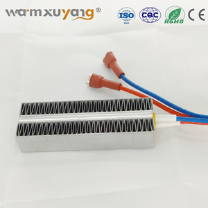 <span class=keywords><strong>Radiador</strong></span> eléctrico de 150W/200W, calentador de inducción eramic resistor Lent, incubadora de pollos, elemento de placa calefactora PTC - Product Image 2