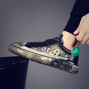 <span class=keywords><strong>รอง</strong></span>เท้าลำลองผู้ชายฤดูใบไม้ร่วงฤดูหนาว - Product Image 5