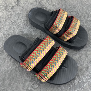 yeezy slippers mens