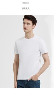 Camiseta de algodón mercerizado de doble cara con amina líquida para hombre, 100% algodón blanco de manga corta, con costuras triples y fibra larga. - Product Image 6