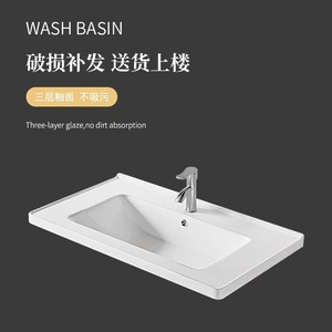 Lavabo de Cerámica de 80 cm, Lavabo Individual Semiempotrado para Baño - Product Image 2