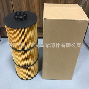 E510H07D129 P7505 MX001917 7909 MX905453ไส้กรองน้ำมันสำหรับ Mercedes-Benz Mitsubishi เกียร์ธรรมดา - Product Image 1