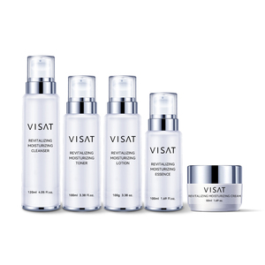 Ensemble de soins du visage bio vegan anti-âge et anti-acné, marque privée d'usine - Product Image 1