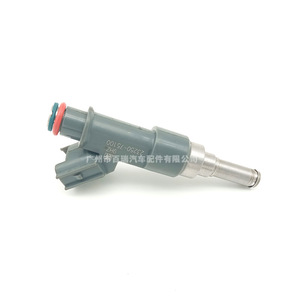 Inyector de Combustible Toyota 23250-75100 para Prado 2700 TRJ120, Material de Acero - Product Image 2