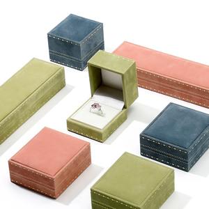 กล่องบรรจุภัณฑ์เครื่องประดับขอบทองโลโก้สั่งทำ กล่องใส่แหวน จี้ สร้อยข้อมือ สร้อยคอ ระดับไฮเอนด์ ทรงสี่เหลี่ยมมุมฉาก กล่องกำมะหยี่ - Product Image 2