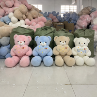 Ours en peluche marron personnalisés en gros, ours en peluche colorés et mignons, ours en peluche géants, produit fini, peau de peluche non rembourrée