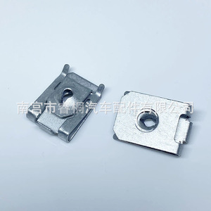 Écrou à ressort en acier Shuangxuan 21x15mm en forme de U pour BMW X1 X2 X3 X4 - Product Image 2