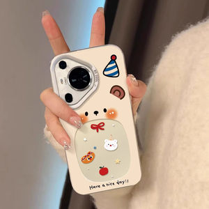 Coque de téléphone Huawei Pura70, nouveau modèle au toucher haut de gamme, P70ultra, tendance et intéressante, en silicone Por+ - Product Image 1