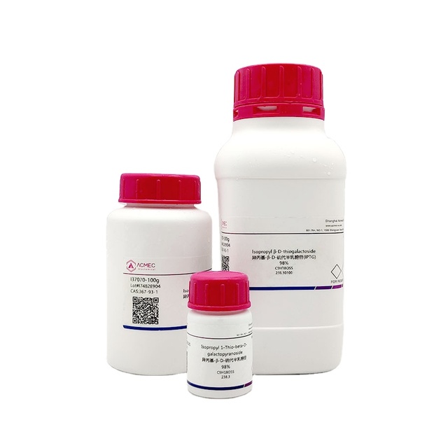High Purity Inducer Reagent 5g Bottle IPTG 98% Cas 367-93-1 Biochemical Reagent for Research