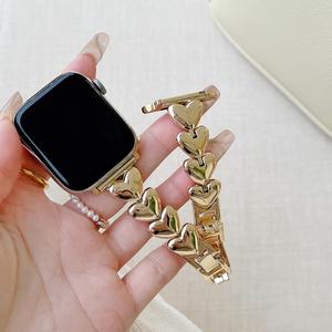Bracelet de montre en métal poli Upro pour Apple Watch Ultra 3, 40 mm, 44 mm, 41 mm, pour femmes, bracelets de montre connectée - Product Image 6