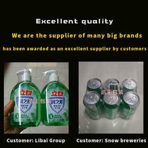 Màng Co POF PVC Nhạy Cảm Với Nhiệt Màng Bọc Co Giãn Mềm Màng Bọc Co Giãn Bằng Nhựa Vật Liệu Cuộn - Product Image 4