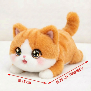 Robot de Compañía Inteligente con IA para Escritorio, Mascota Virtual de Apoyo Emocional, Gato Parlante con Ojos Expresivos y Respuesta Táctil - Product Image 3