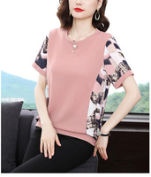 T-shirt poids lourd de qualité supérieure robe d'été de nouvelle maman t-shirt coupe régulière style occidental mode d'âge moyen t-shirt Femme