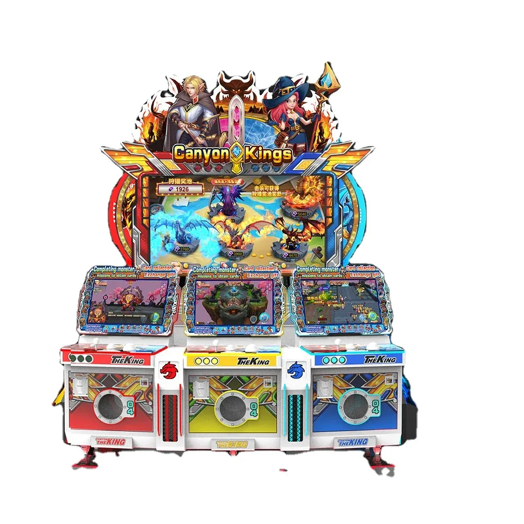 Customize Us Plug Supports Three Players Online Tickets Game Machine Clearance Skill Arcade Coin Operated Game Machine