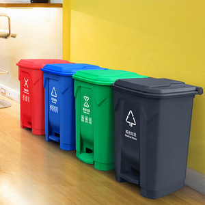 Contenedor de Basura Rectangular para Exteriores, de Gran Capacidad, con Pedal, para Clasificación de Residuos, 12L o Más, Colorido, Tipo K - Product Image 1