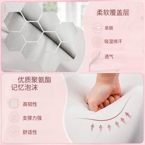 <b>U</b>-<b>Shape</b> Maternity <b>Pillow</b> Solid Color Polyester Air-permeable Support Cushion For Pregnancy And Sleep - Product Image 2