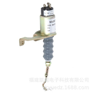 Vanne solénoïde Buick Excelle SA-3800-24 SA-3800-12 pour coupure de carburant, remplacement et réparation - Product Image 1