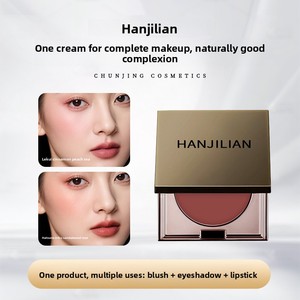 Crema Multiuso Idratante Opaca Non Sbavabile con Finitura Luminosa, Blush e Fard per Donne - Product Image 2