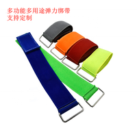 Sangle élastique réglable à double face avec boucle auto-agrippante en nylon, taille et couleur personnalisées, pour rangement
