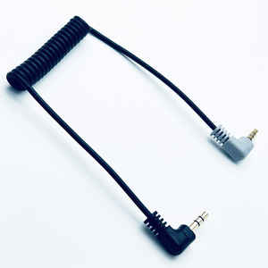 Cable de Micrófono de Ángulo Recto de <span class=keywords><strong>90</strong></span> Grados, Macho a Macho, Conector TRS/TRRS de 3.5mm, Chapado en Oro, con Malla de PVC, Cable de Audio Blindado para Altavoz - Product Image 4